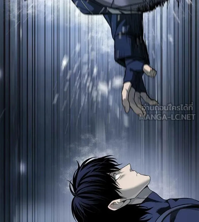 มัจจุราชชุดแดง ตอนที่ 34 รูปที่ 160