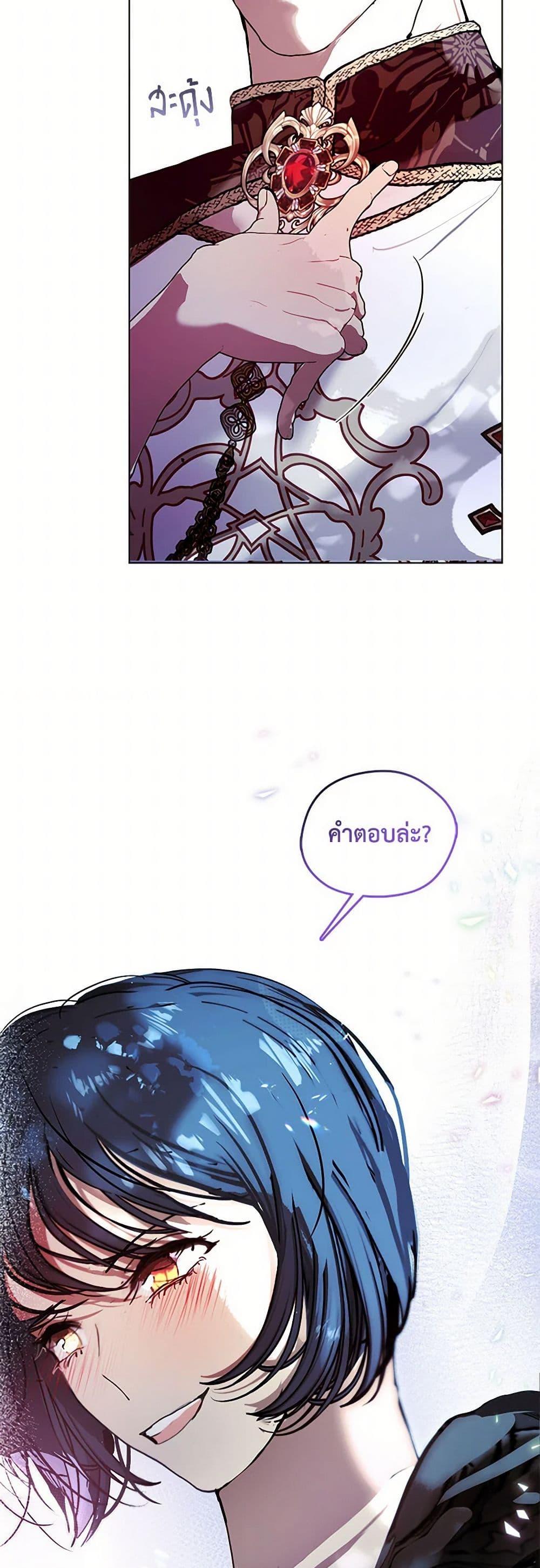 Manga-lc-com อ่านมังงะ อ่านการ์ตูน ออนไลน์ ฟรี Devoted to Diamond ตอนที่ 1 2 3 4 5 6 7 8 9 10 11 12 13 14 ฟรี ไม่มีโฆษณา Manga-lc - อ่าน มังงะ อ่าน การ์ตูน ออนไลน์ อ่านมังงะ ฟรี