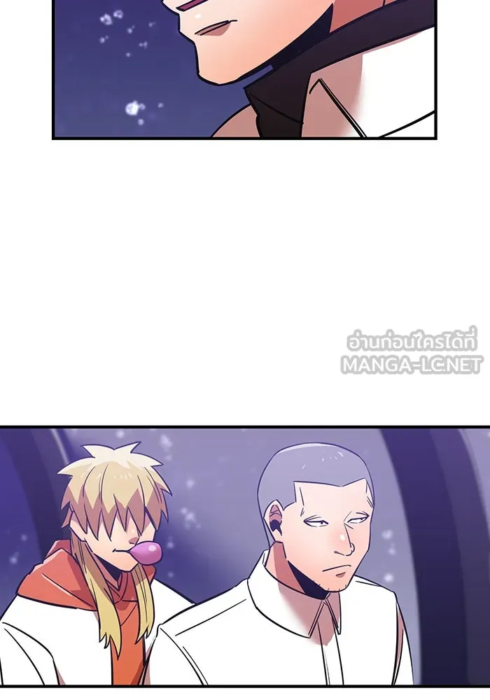 เพลเยอร์เลือดเทวะ ตอนที่ 23 สเตจ  ป่าศีลศักดิ์สิทธิ์ ① รูปที่ 63