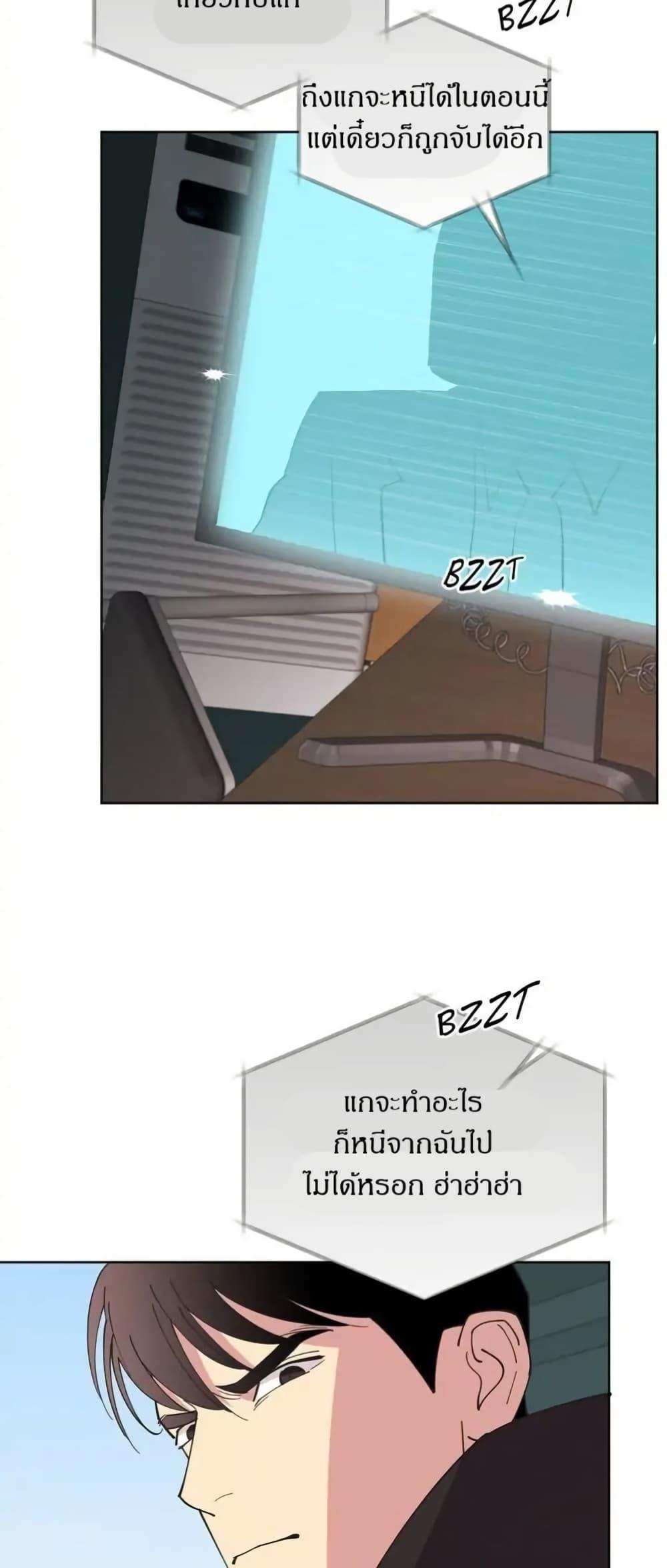 Manga-lc-com อ่านมังงะ อ่านการ์ตูน ออนไลน์ ฟรี Dear Benjamin ตอนที่ 1 2 3 4 5 6 7 8 9 10 11 12 13 14 ฟรี ไม่มีโฆษณา Manga-lc - อ่าน มังงะ อ่าน การ์ตูน ออนไลน์ อ่านมังงะ ฟรี