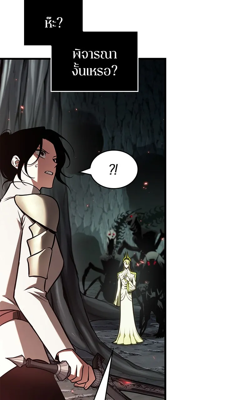 Omniscient Reader อ่านชะตาวันสิ้นโลก ตอนที่ 32 ความรักของคิมดกจา (4) รูปที่ 17