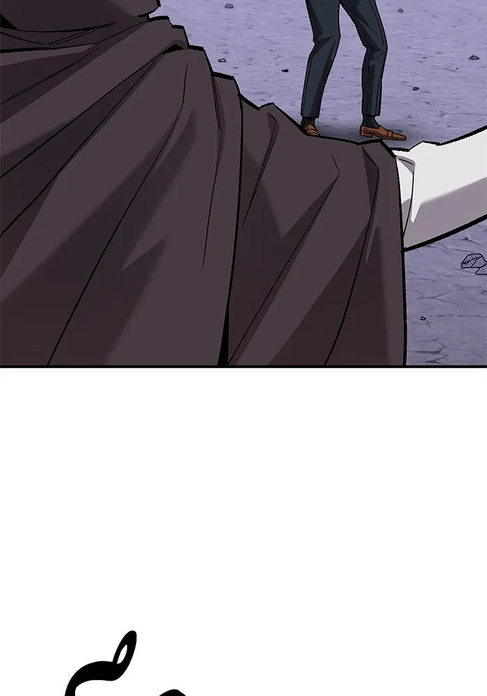 ยอดคนเลเวลทะลุ ตอนที่ 15 ฟรอซน่าเรด (1) รูปที่ 38