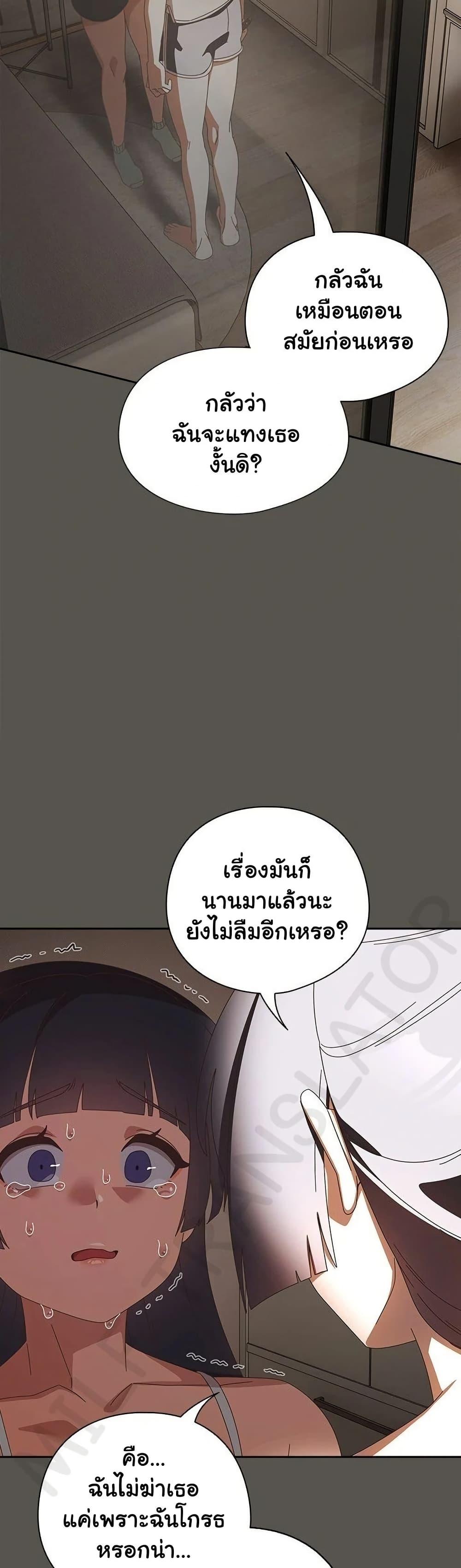 Doujin-Lc- อ่าน โดจิน มังฮวา เกาหลี ญี่ปุ่น จีน แปลไทย Like No Other ตอนที่ 1 2 3 4 5 6 7 8 9 10 11 12 13 14 ฟรี ไม่มีโฆษณา อ่าน โดจิน Manhwa เกาหลี ญี่ปุ่น จีน เรามีครบ คัดมาให้เน้นๆ โดจิน 18+ รับประกันความฟินโดย  Doujin Lc