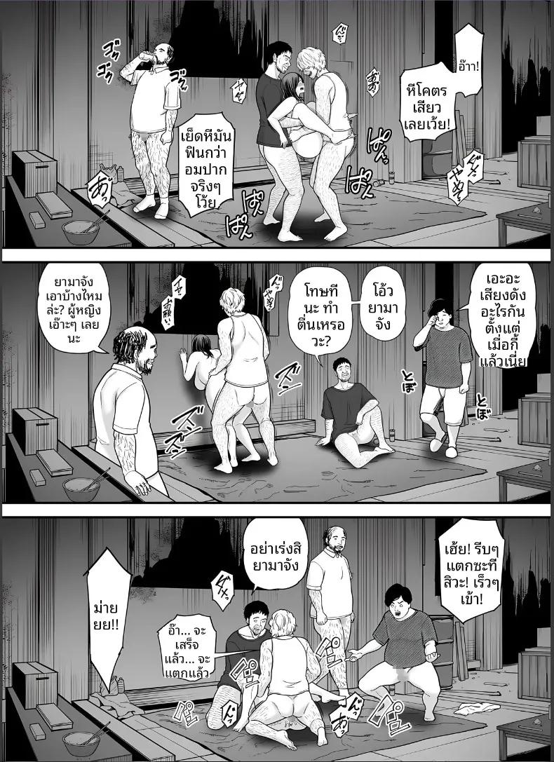 Doujin-Lc- อ่าน โดจิน มังฮวา เกาหลี ญี่ปุ่น จีน แปลไทย ภรรยาผู้แสนเรียบร้อยกับเรื่องราวรักสามเส้า (Maccha Neji) ตอนที่ 1 2 3 4 5 6 7 8 9 10 11 12 13 14 ฟรี ไม่มีโฆษณา อ่าน โดจิน Manhwa เกาหลี ญี่ปุ่น จีน เรามีครบ คัดมาให้เน้นๆ โดจิน 18+ รับประกันความฟินโดย  Doujin Lc
