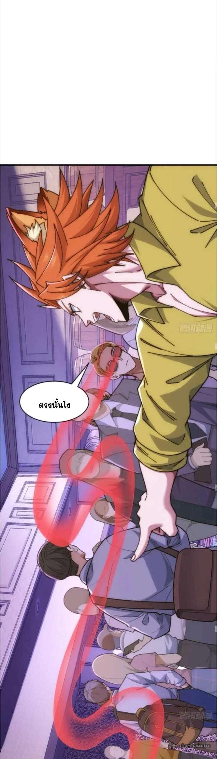 Manga-lc-com อ่านมังงะ อ่านการ์ตูน ออนไลน์ ฟรี Infinite Evolution From Zero ตอนที่ 1 2 3 4 5 6 7 8 9 10 11 12 13 14 ฟรี ไม่มีโฆษณา Manga-lc - อ่าน มังงะ อ่าน การ์ตูน ออนไลน์ อ่านมังงะ ฟรี