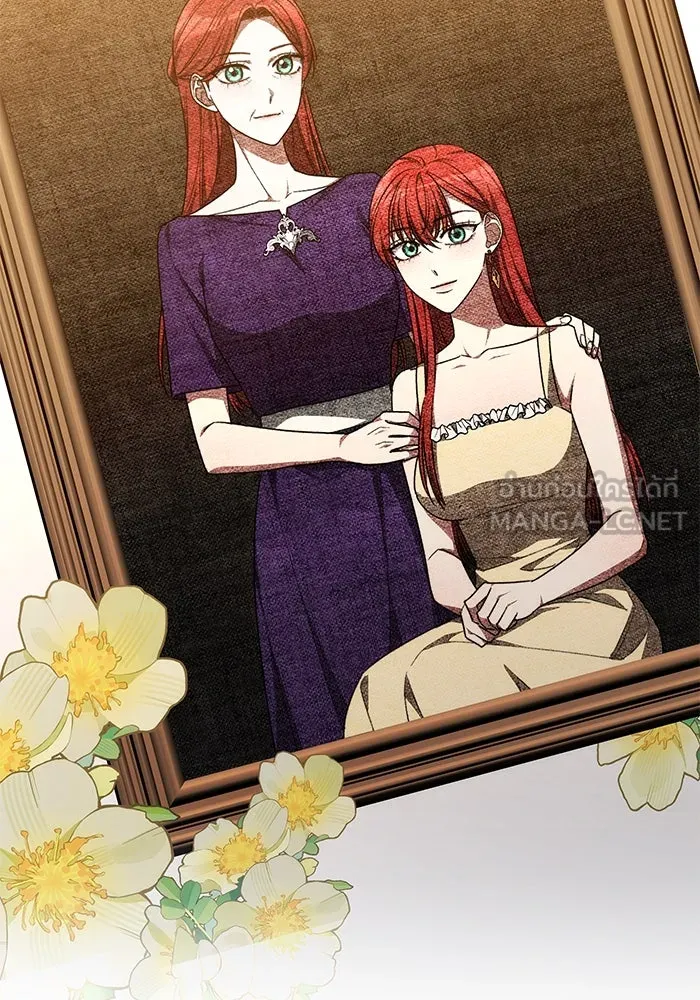 เหตุผลที่ฉันนอกใจ ตอนที่ 38 รูปที่ 69