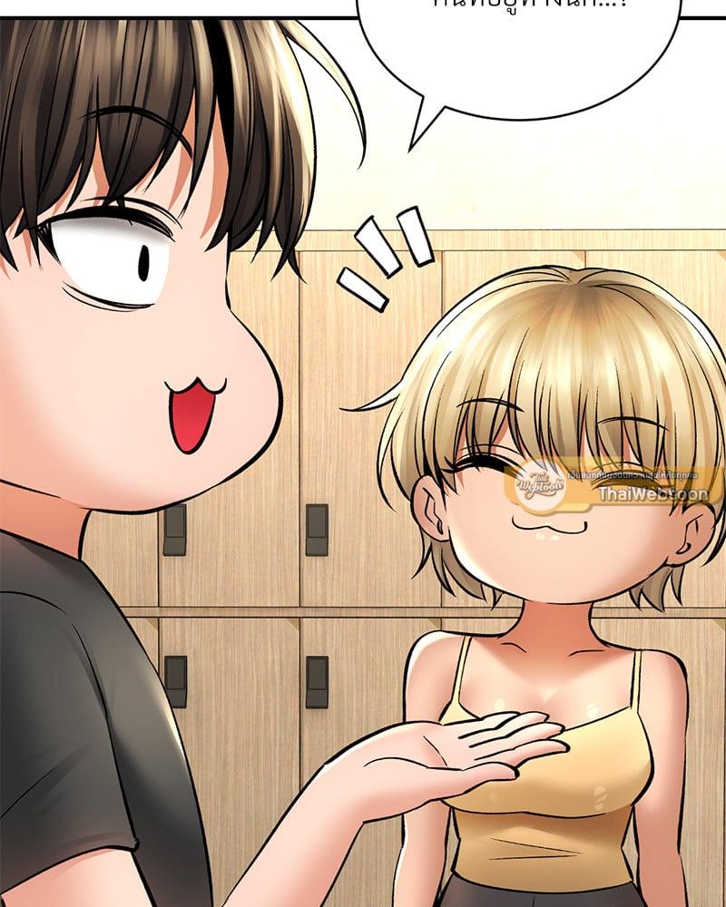 Doujin-Lc- อ่าน โดจิน มังฮวา เกาหลี ญี่ปุ่น จีน แปลไทย Herbal Love Story ตอนที่ 1 2 3 4 5 6 7 8 9 10 11 12 13 14 ฟรี ไม่มีโฆษณา อ่าน โดจิน Manhwa เกาหลี ญี่ปุ่น จีน เรามีครบ คัดมาให้เน้นๆ โดจิน 18+ รับประกันความฟินโดย  Doujin Lc