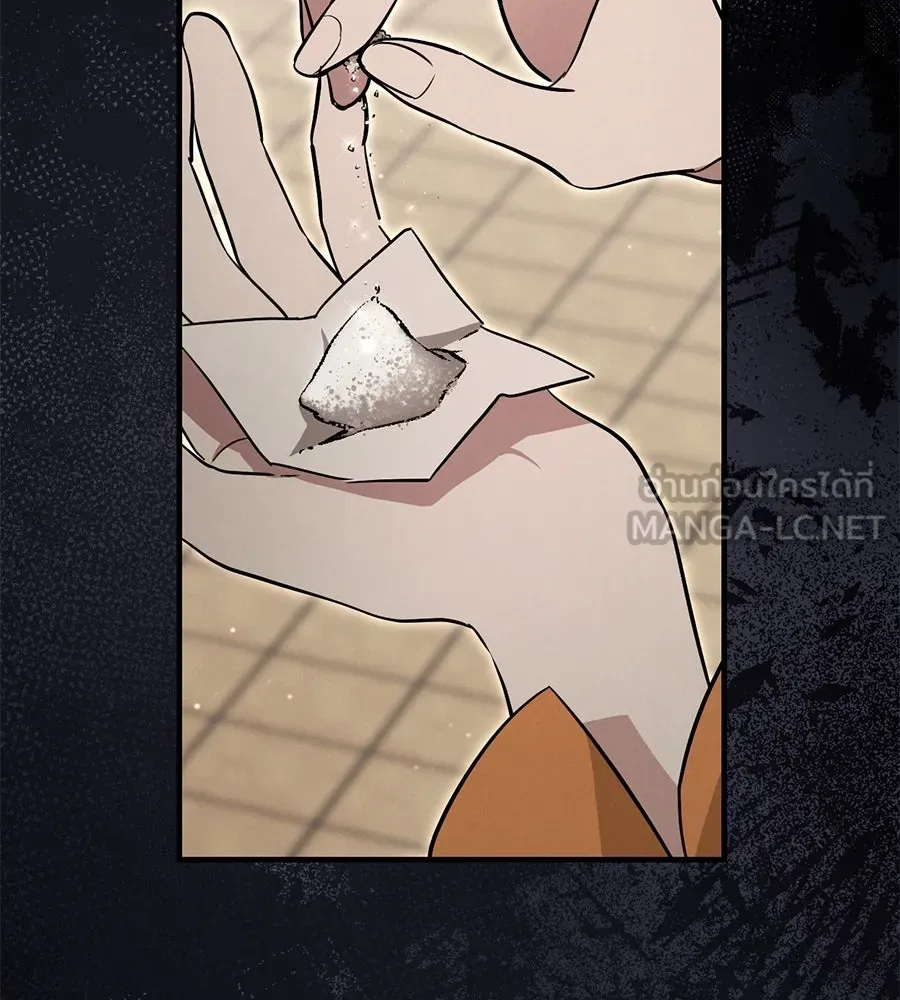 เรือนจำรัก ตอนที่ 7 รูปที่ 3