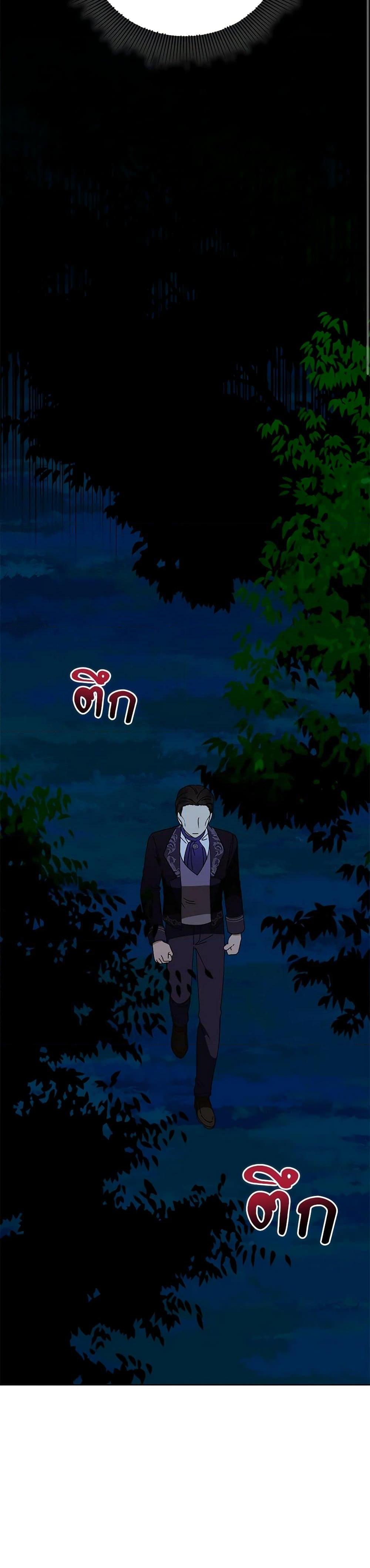 Manga-lc-com อ่านมังงะ อ่านการ์ตูน ออนไลน์ ฟรี The Bird Empress ตอนที่ 1 2 3 4 5 6 7 8 9 10 11 12 13 14 ฟรี ไม่มีโฆษณา Manga-lc - อ่าน มังงะ อ่าน การ์ตูน ออนไลน์ อ่านมังงะ ฟรี