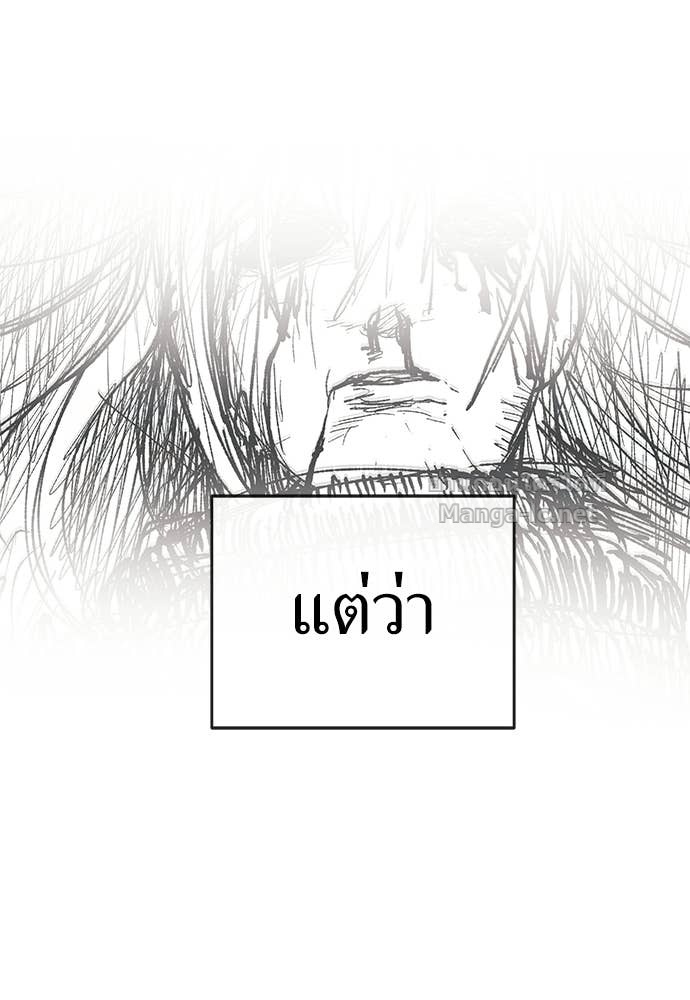 Doujin-Lc- อ่าน โดจิน มังฮวา เกาหลี ญี่ปุ่น จีน แปลไทย สารสุดท้ายจากโครงกระดูก ตอนที่ 1 2 3 4 5 6 7 8 9 10 11 12 13 14 ฟรี ไม่มีโฆษณา อ่าน โดจิน Manhwa เกาหลี ญี่ปุ่น จีน เรามีครบ คัดมาให้เน้นๆ โดจิน 18+ รับประกันความฟินโดย Doujin Lc