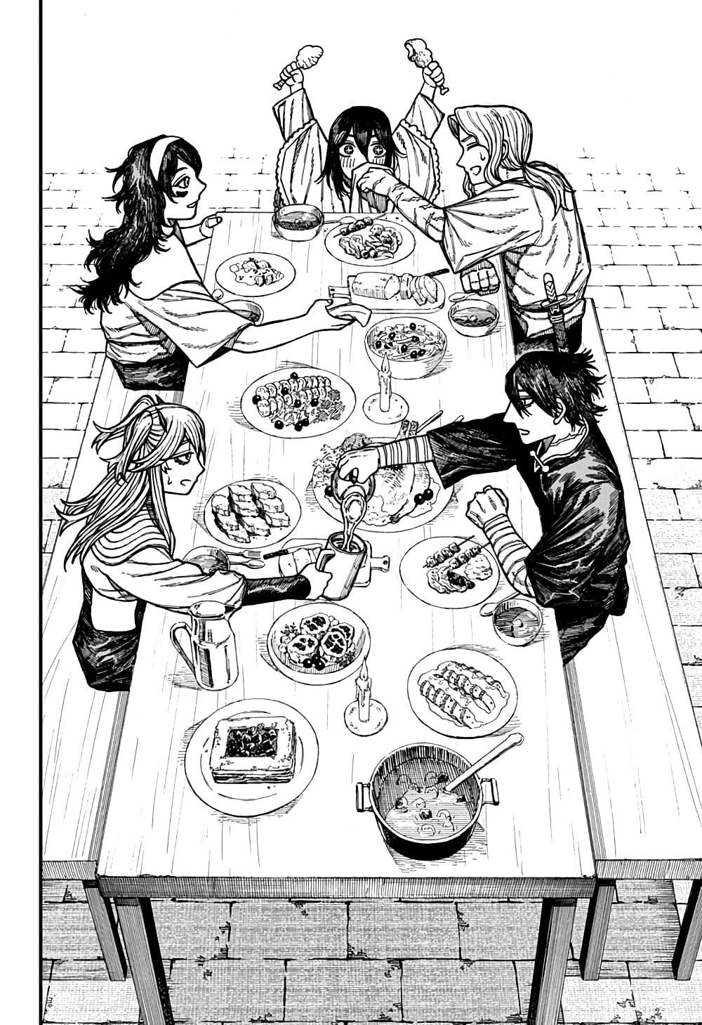 Manga-lc-com อ่านมังงะ อ่านการ์ตูน ออนไลน์ ฟรี Centuria ตอนที่ 1 2 3 4 5 6 7 8 9 10 11 12 13 14 ฟรี ไม่มีโฆษณา Manga-lc - อ่าน มังงะ อ่าน การ์ตูน ออนไลน์ อ่านมังงะ ฟรี