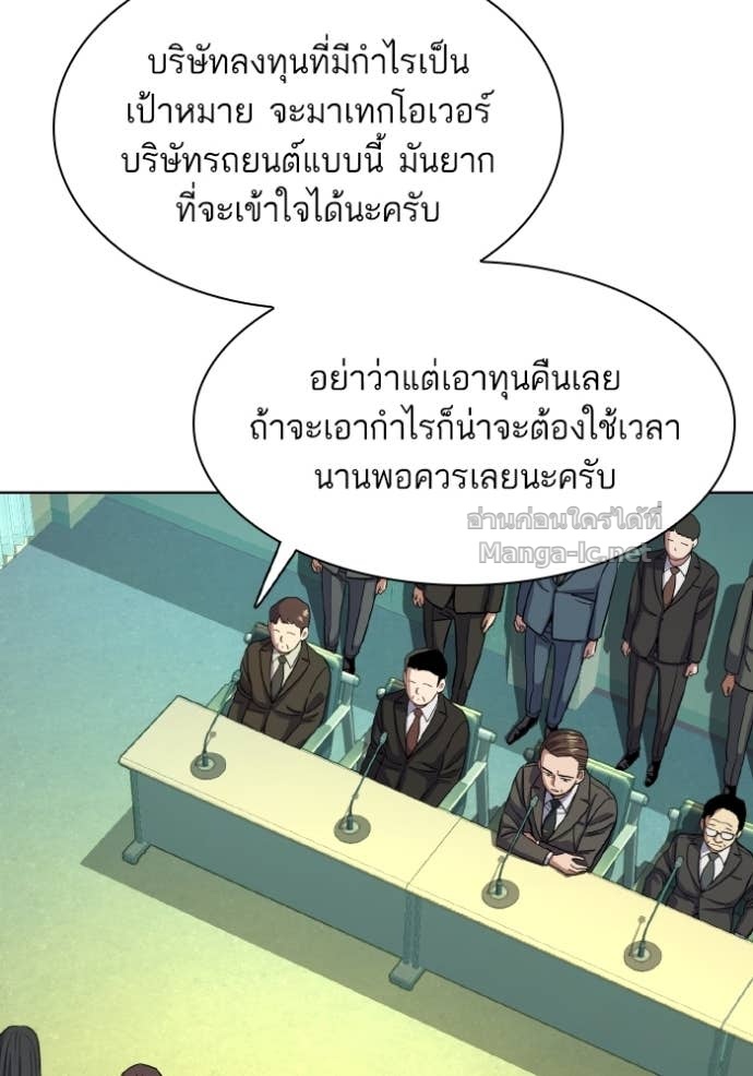 Doujin-Lc- อ่าน โดจิน มังฮวา เกาหลี ญี่ปุ่น จีน แปลไทย Reborn Rich ตอนที่ 1 2 3 4 5 6 7 8 9 10 11 12 13 14 ฟรี ไม่มีโฆษณา อ่าน โดจิน Manhwa เกาหลี ญี่ปุ่น จีน เรามีครบ คัดมาให้เน้นๆ โดจิน 18+ รับประกันความฟินโดย Doujin Lc