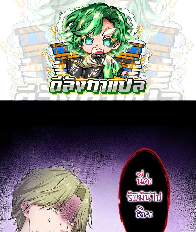 Manga-lc-com อ่านมังงะ อ่านการ์ตูน ออนไลน์ ฟรี The Legendary Assassin Reincarnated as the Beloved Youngest Daughter of a Royal Family ตอนที่ 1 2 3 4 5 6 7 8 9 10 11 12 13 14 ฟรี ไม่มีโฆษณา Manga-lc - อ่าน มังงะ อ่าน การ์ตูน ออนไลน์ อ่านมังงะ ฟรี