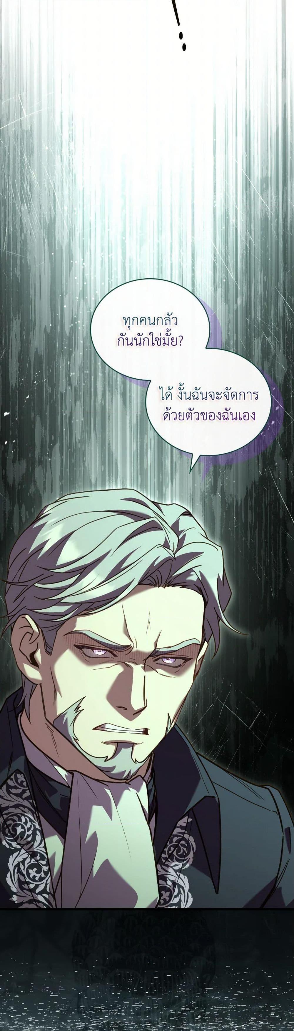 Manga-lc-com อ่านมังงะ อ่านการ์ตูน ออนไลน์ ฟรี The Price Of Breaking Up ตอนที่ 1 2 3 4 5 6 7 8 9 10 11 12 13 14 ฟรี ไม่มีโฆษณา Manga-lc - อ่าน มังงะ อ่าน การ์ตูน ออนไลน์ อ่านมังงะ ฟรี