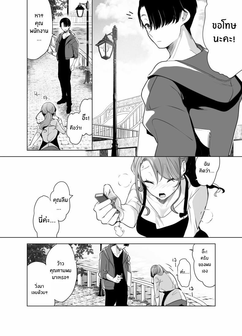 Doujin-Lc- อ่าน โดจิน มังฮวา เกาหลี ญี่ปุ่น จีน แปลไทย บันทึกคลิปครั้งเรกของโมโมะ[Face Look Ponpon (Mogiri Ochigi)] Kiroku Makareshi -Hajimete wo Ubawarete Kaihatsu Sareru Zenkiroku- ตอนที่ 1 2 3 4 5 6 7 8 9 10 11 12 13 14 ฟรี ไม่มีโฆษณา อ่าน โดจิน Manhwa เกาหลี ญี่ปุ่น จีน เรามีครบ คัดมาให้เน้นๆ โดจิน 18+ รับประกันความฟินโดย  Doujin Lc
