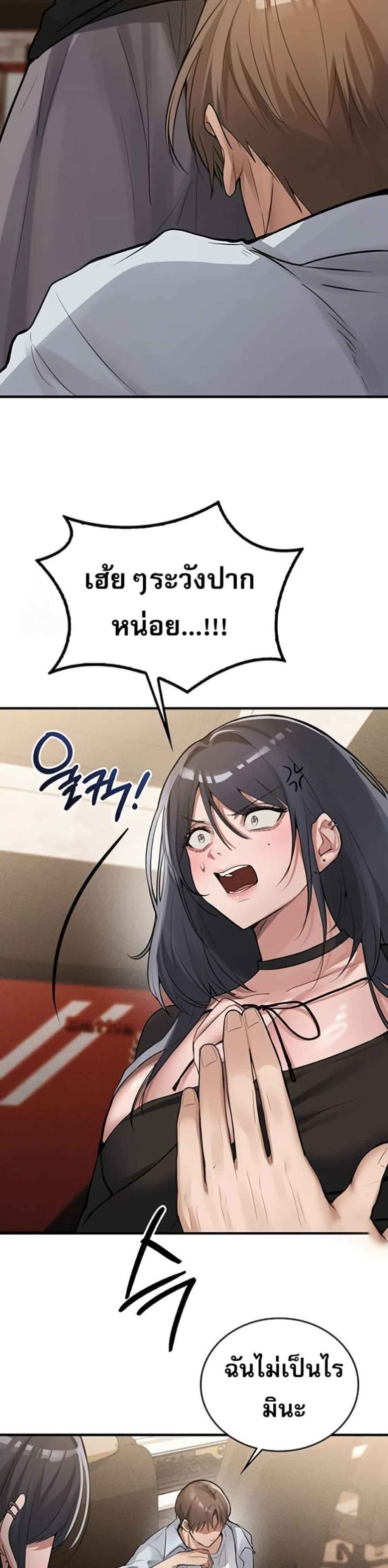 Doujin-Lc- อ่าน โดจิน มังฮวา เกาหลี ญี่ปุ่น จีน แปลไทย PC Cafe Goddess ตอนที่ 1 2 3 4 5 6 7 8 9 10 11 12 13 14 ฟรี ไม่มีโฆษณา อ่าน โดจิน Manhwa เกาหลี ญี่ปุ่น จีน เรามีครบ คัดมาให้เน้นๆ โดจิน 18+ รับประกันความฟินโดย  Doujin Lc