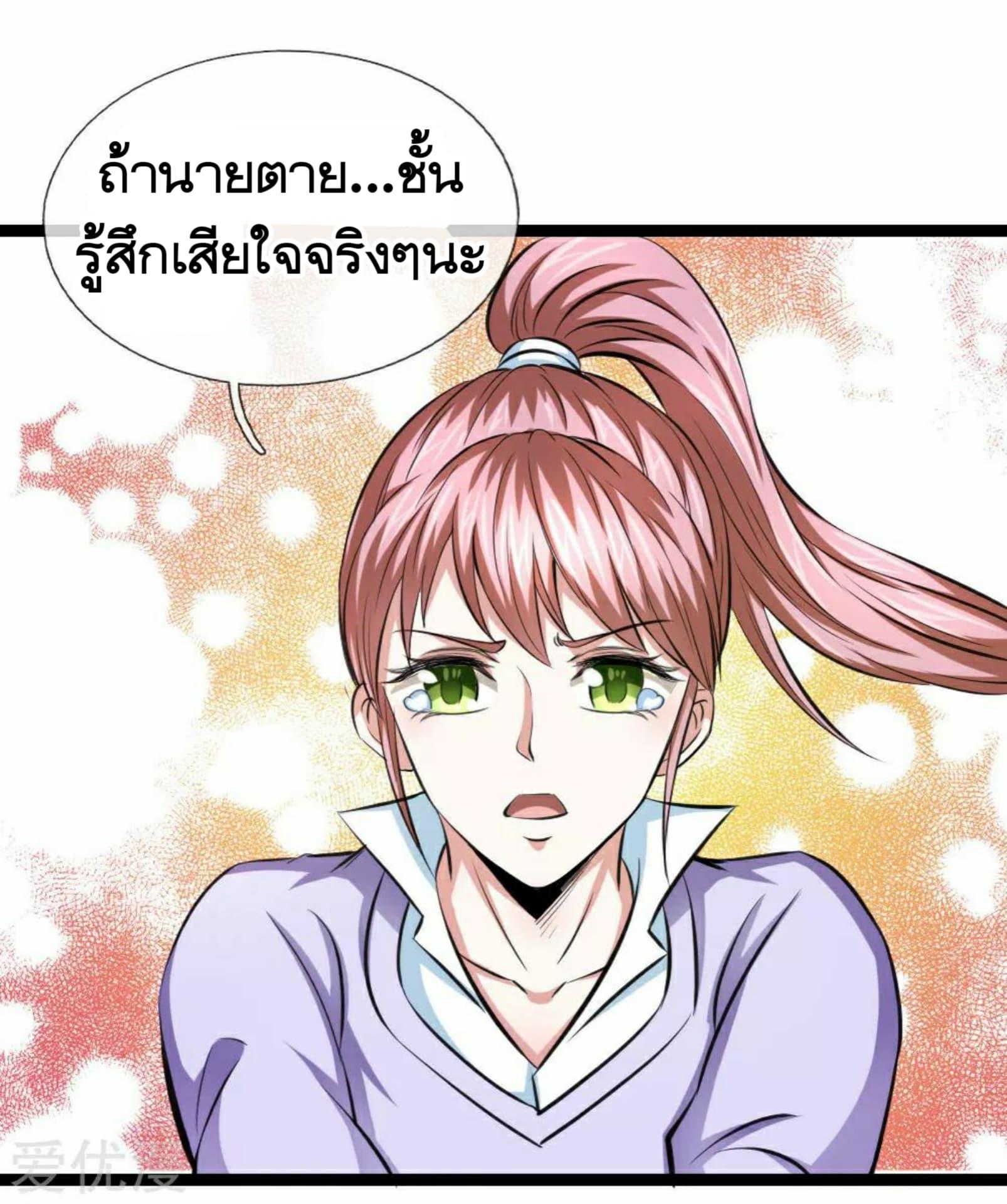 Manga-lc-com อ่านมังงะ อ่านการ์ตูน ออนไลน์ ฟรี The Master of Knife ตอนที่ 1 2 3 4 5 6 7 8 9 10 11 12 13 14 ฟรี ไม่มีโฆษณา Manga-lc - อ่าน มังงะ อ่าน การ์ตูน ออนไลน์ อ่านมังงะ ฟรี