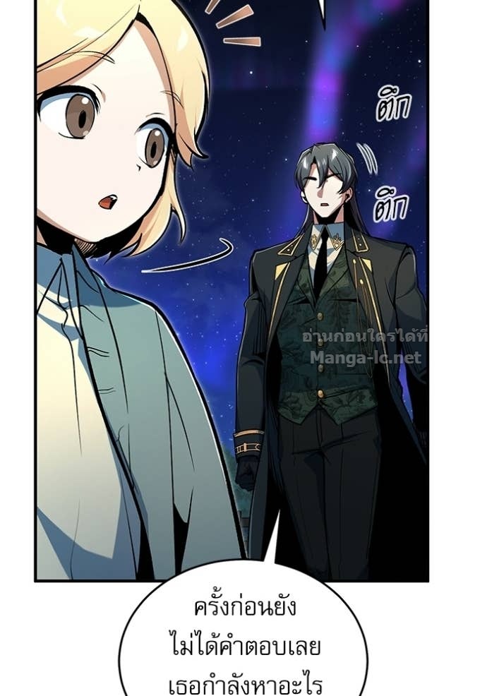 Doujin-Lc- อ่าน โดจิน มังฮวา เกาหลี ญี่ปุ่น จีน แปลไทย ศาสตราจารย์จำเป็นแห่งอะคาเดมี ตอนที่ 1 2 3 4 5 6 7 8 9 10 11 12 13 14 ฟรี ไม่มีโฆษณา อ่าน โดจิน Manhwa เกาหลี ญี่ปุ่น จีน เรามีครบ คัดมาให้เน้นๆ โดจิน 18+ รับประกันความฟินโดย Doujin Lc