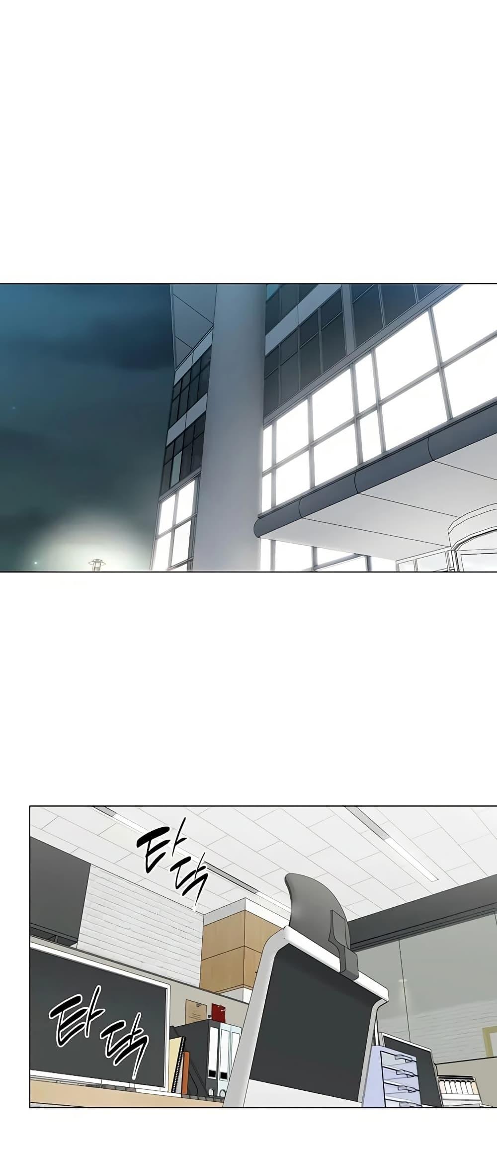Doujin-Lc- อ่าน โดจิน มังฮวา เกาหลี ญี่ปุ่น จีน แปลไทย I Report Regarding ตอนที่ 1 2 3 4 5 6 7 8 9 10 11 12 13 14 ฟรี ไม่มีโฆษณา อ่าน โดจิน Manhwa เกาหลี ญี่ปุ่น จีน เรามีครบ คัดมาให้เน้นๆ โดจิน 18+ รับประกันความฟินโดย  Doujin Lc