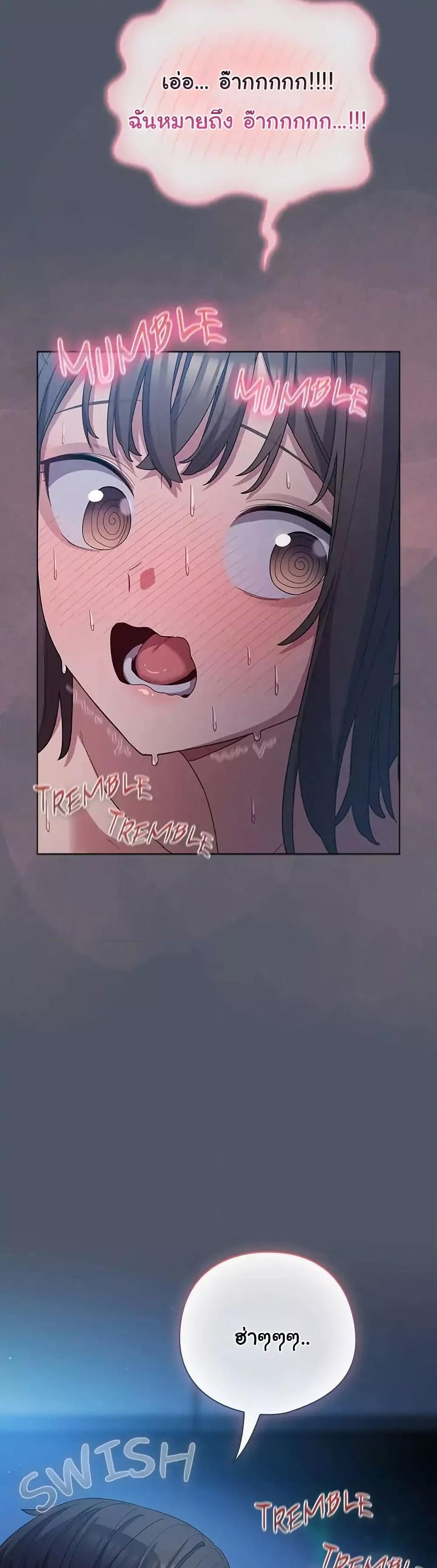 Doujin-Lc- อ่าน โดจิน มังฮวา เกาหลี ญี่ปุ่น จีน แปลไทย The General Is Here! ตอนที่ 1 2 3 4 5 6 7 8 9 10 11 12 13 14 ฟรี ไม่มีโฆษณา อ่าน โดจิน Manhwa เกาหลี ญี่ปุ่น จีน เรามีครบ คัดมาให้เน้นๆ โดจิน 18+ รับประกันความฟินโดย  Doujin Lc