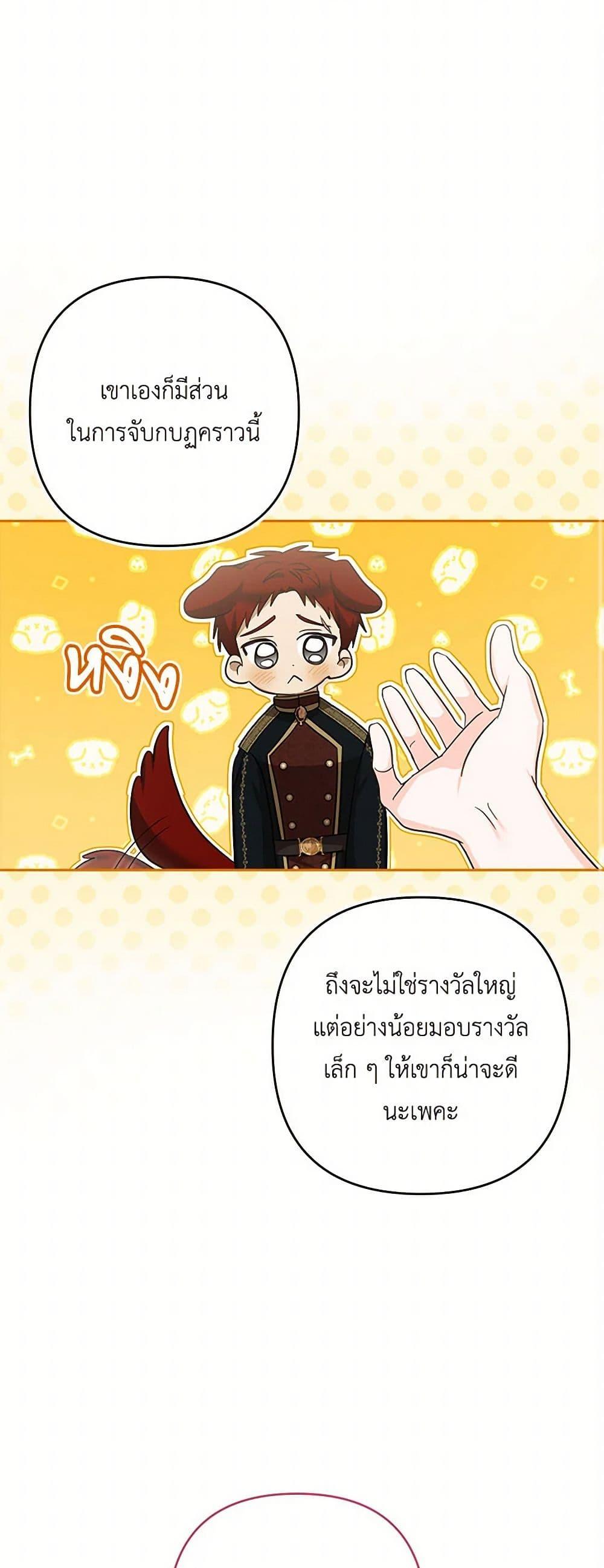 Manga-lc-com อ่านมังงะ อ่านการ์ตูน ออนไลน์ ฟรี Two Names of Night ตอนที่ 1 2 3 4 5 6 7 8 9 10 11 12 13 14 ฟรี ไม่มีโฆษณา Manga-lc - อ่าน มังงะ อ่าน การ์ตูน ออนไลน์ อ่านมังงะ ฟรี