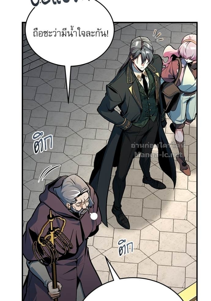 Doujin-Lc- อ่าน โดจิน มังฮวา เกาหลี ญี่ปุ่น จีน แปลไทย ศาสตราจารย์จำเป็นแห่งอะคาเดมี ตอนที่ 1 2 3 4 5 6 7 8 9 10 11 12 13 14 ฟรี ไม่มีโฆษณา อ่าน โดจิน Manhwa เกาหลี ญี่ปุ่น จีน เรามีครบ คัดมาให้เน้นๆ โดจิน 18+ รับประกันความฟินโดย Doujin Lc