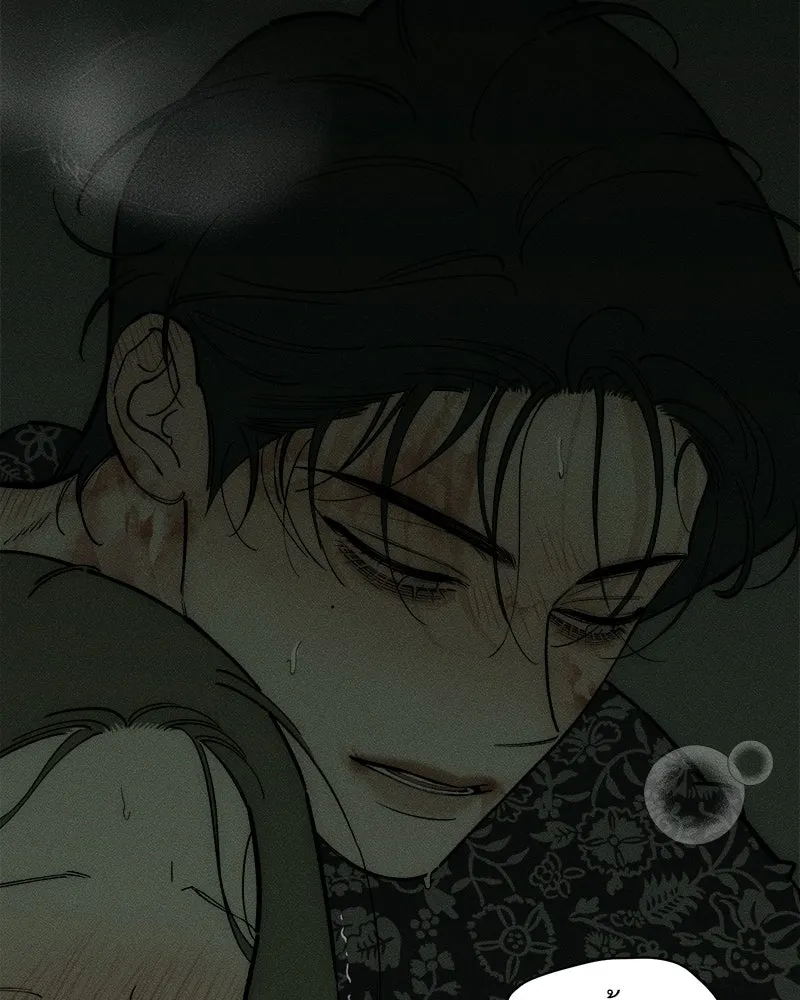 บุปผารุ่มราคะ ตอนที่ 90 รูปที่ 14