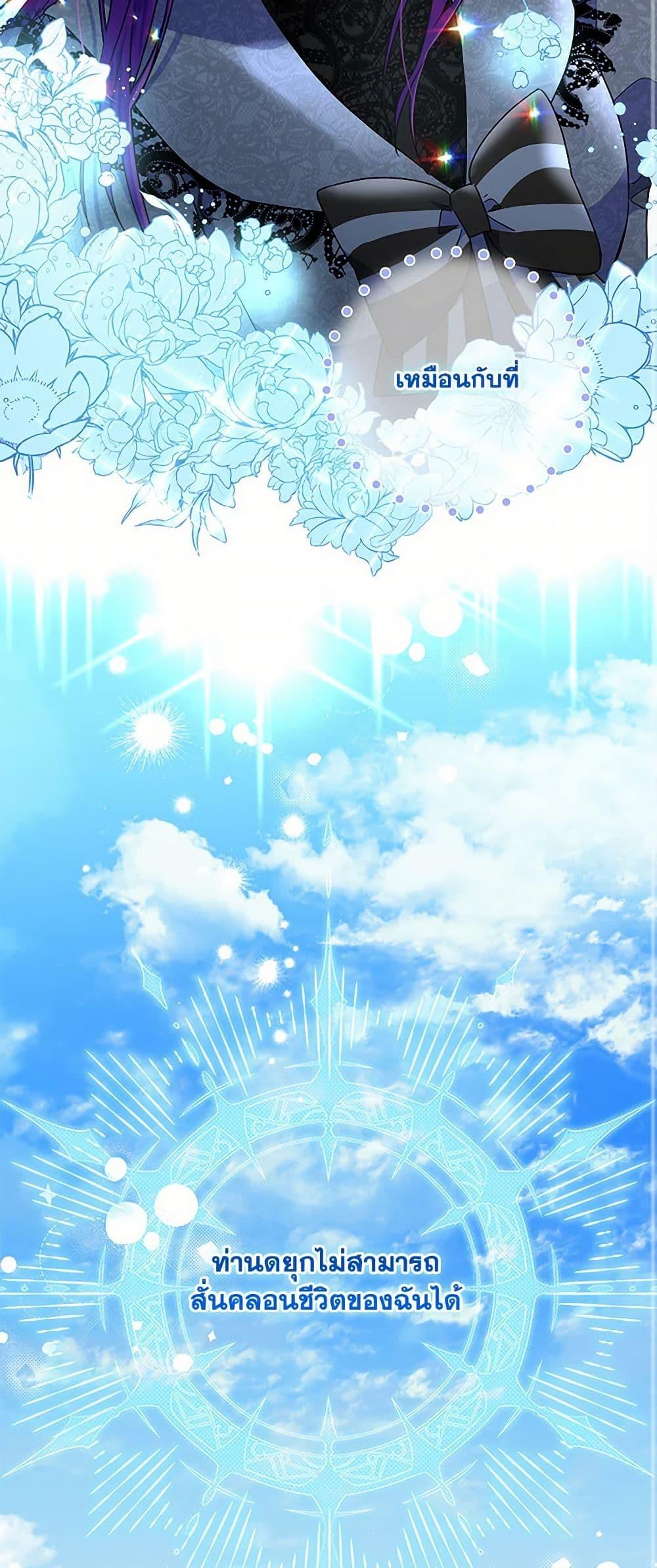 Manga-lc-com อ่านมังงะ อ่านการ์ตูน ออนไลน์ ฟรี Elena Evoy Observation Diary ตอนที่ 1 2 3 4 5 6 7 8 9 10 11 12 13 14 ฟรี ไม่มีโฆษณา Manga-lc - อ่าน มังงะ อ่าน การ์ตูน ออนไลน์ อ่านมังงะ ฟรี