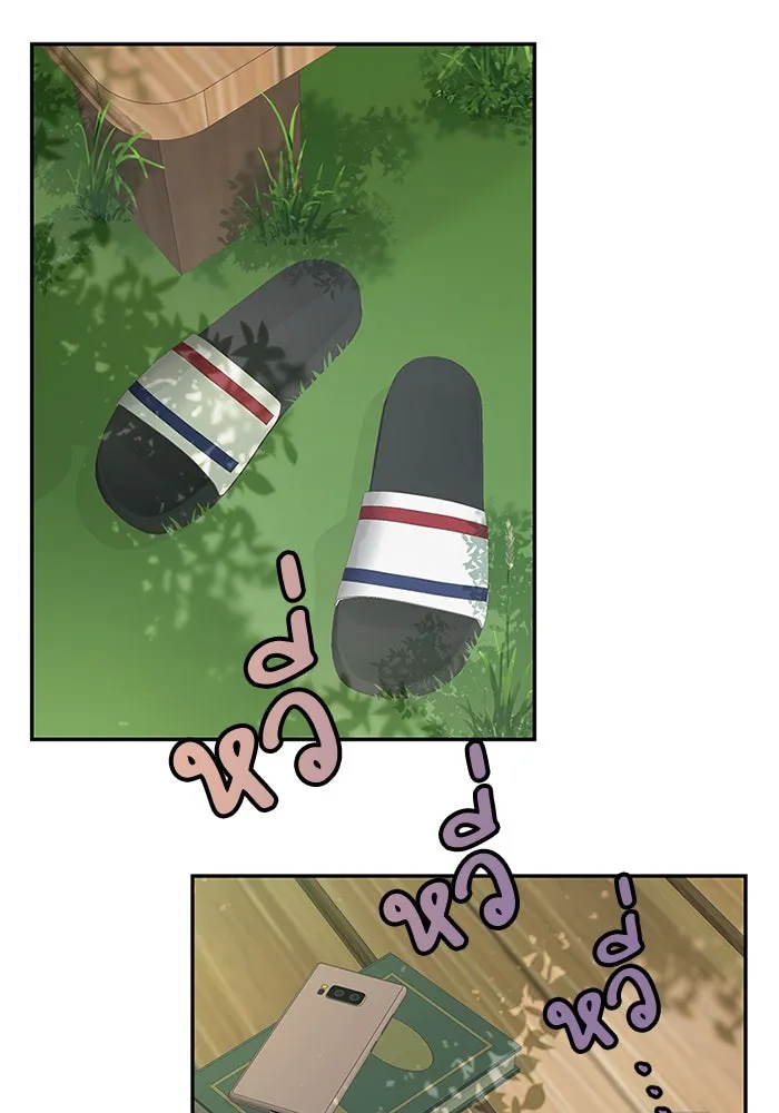 สลับรัก สลับชะตา ตอนที่ 28 รูปที่ 58