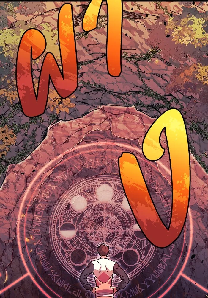 สัปดาห์นี้งดอัปตอนใหม่ ตอนที่ 93 รูปที่ 130