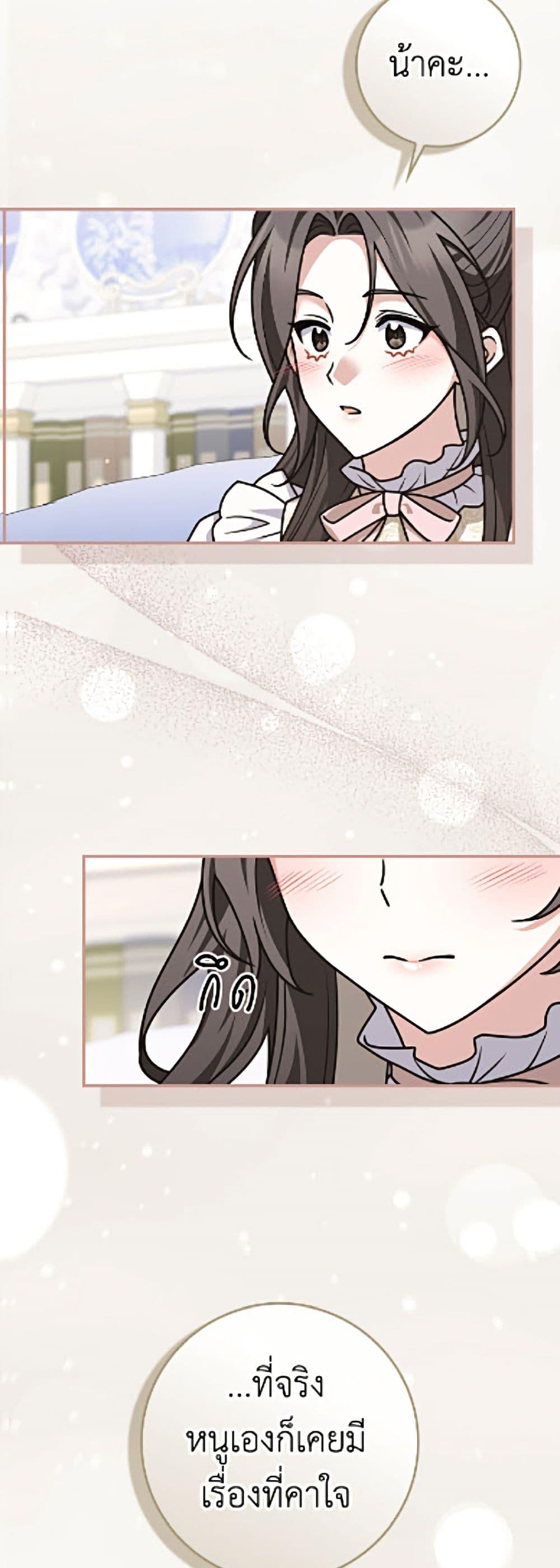 Manga-lc-com อ่านมังงะ อ่านการ์ตูน ออนไลน์ ฟรี Friends Shouldn’t Act This Way ตอนที่ 1 2 3 4 5 6 7 8 9 10 11 12 13 14 ฟรี ไม่มีโฆษณา Manga-lc - อ่าน มังงะ อ่าน การ์ตูน ออนไลน์ อ่านมังงะ ฟรี