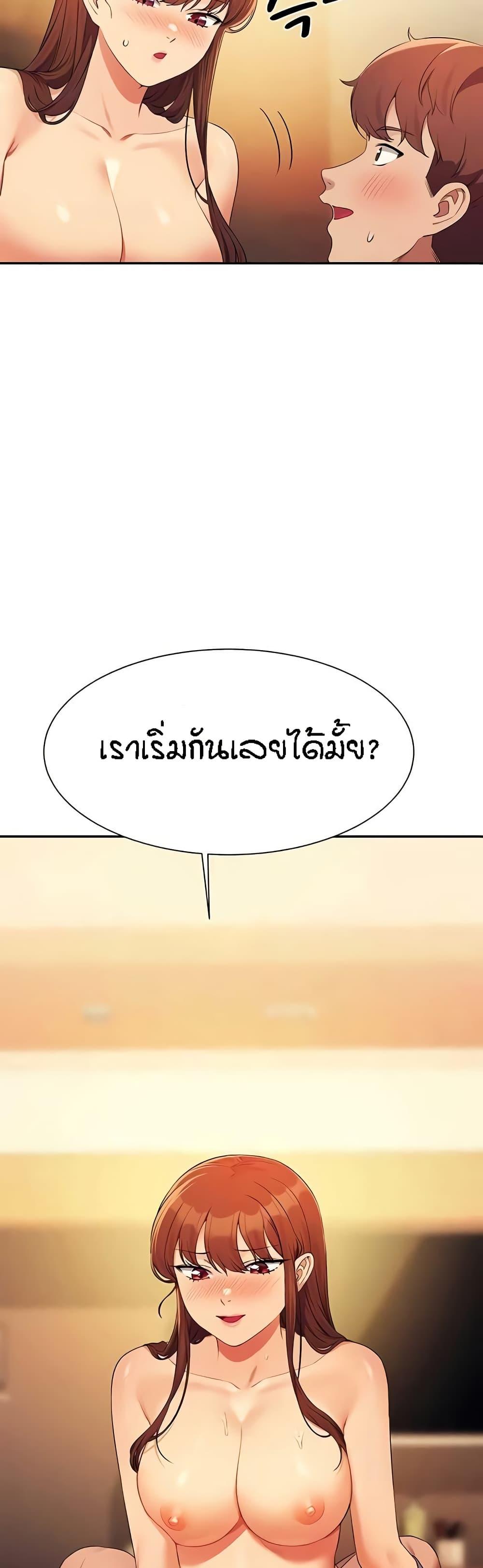 Doujin-Lc- อ่าน โดจิน มังฮวา เกาหลี ญี่ปุ่น จีน แปลไทย Is There No Goddess in My College ตอนที่ 1 2 3 4 5 6 7 8 9 10 11 12 13 14 ฟรี ไม่มีโฆษณา อ่าน โดจิน Manhwa เกาหลี ญี่ปุ่น จีน เรามีครบ คัดมาให้เน้นๆ โดจิน 18+ รับประกันความฟินโดย  Doujin Lc