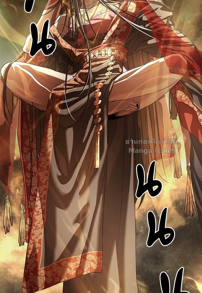 Doujin-Lc- อ่าน โดจิน มังฮวา เกาหลี ญี่ปุ่น จีน แปลไทย ข้าราชการพิเศษ ตอนที่ 1 2 3 4 5 6 7 8 9 10 11 12 13 14 ฟรี ไม่มีโฆษณา อ่าน โดจิน Manhwa เกาหลี ญี่ปุ่น จีน เรามีครบ คัดมาให้เน้นๆ โดจิน 18+ รับประกันความฟินโดย Doujin Lc