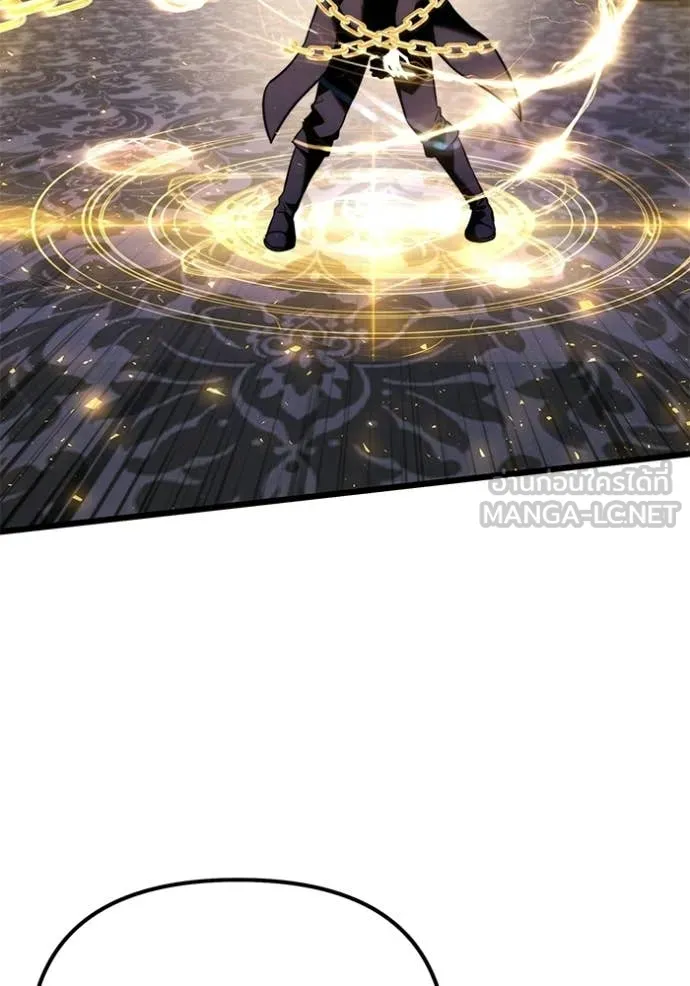 อัศวินดำล่าท้าเวลา ตอนที่ 133 รูปที่ 171