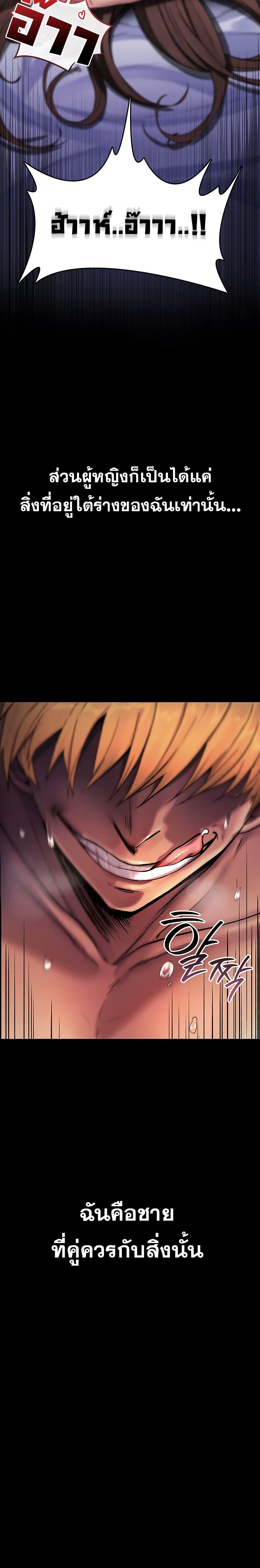 Doujin-Lc- อ่าน โดจิน มังฮวา เกาหลี ญี่ปุ่น จีน แปลไทย It Will Never Break ตอนที่ 1 2 3 4 5 6 7 8 9 10 11 12 13 14 ฟรี ไม่มีโฆษณา อ่าน โดจิน Manhwa เกาหลี ญี่ปุ่น จีน เรามีครบ คัดมาให้เน้นๆ โดจิน 18+ รับประกันความฟินโดย  Doujin Lc