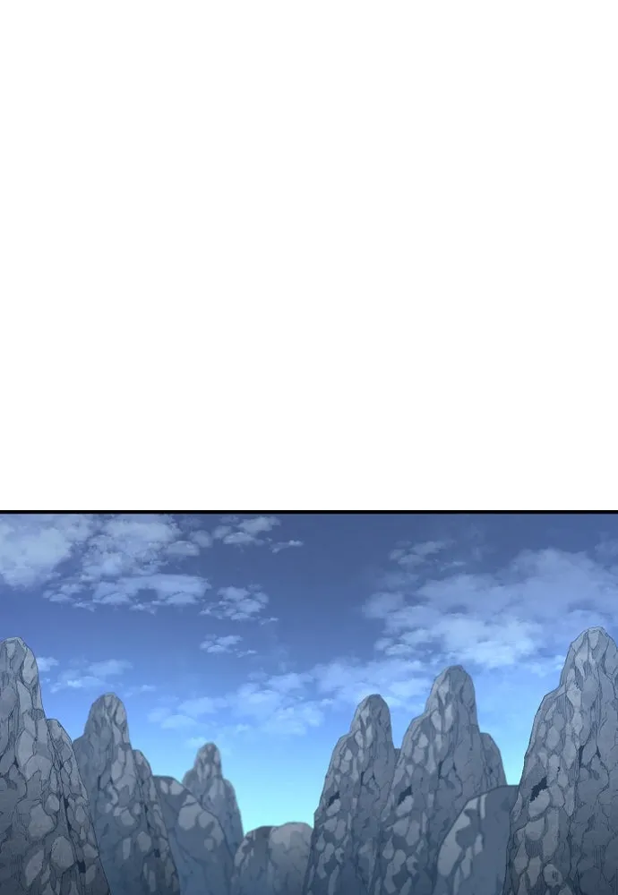 เส้นทางสู่เทพมาร ตอนที่ 3 รูปที่ 17