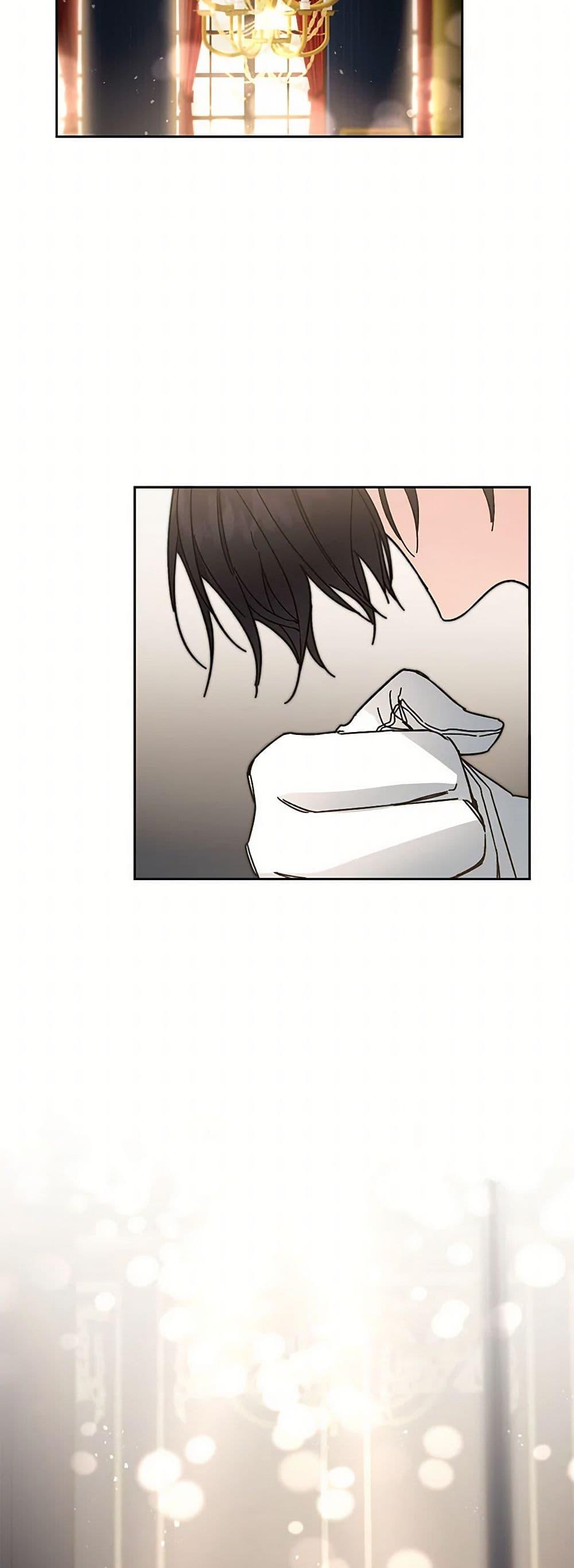 Manga-lc-com อ่านมังงะ อ่านการ์ตูน ออนไลน์ ฟรี I’ve Become the Villainous Empress of a Novel ตอนที่ 1 2 3 4 5 6 7 8 9 10 11 12 13 14 ฟรี ไม่มีโฆษณา Manga-lc - อ่าน มังงะ อ่าน การ์ตูน ออนไลน์ อ่านมังงะ ฟรี