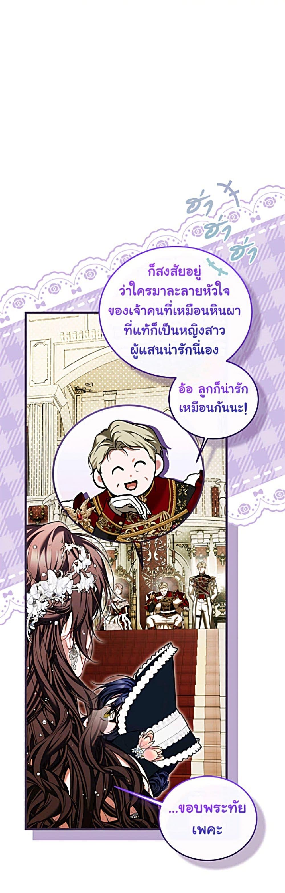 Manga-lc-com อ่านมังงะ อ่านการ์ตูน ออนไลน์ ฟรี Limited Extra time ตอนที่ 1 2 3 4 5 6 7 8 9 10 11 12 13 14 ฟรี ไม่มีโฆษณา Manga-lc - อ่าน มังงะ อ่าน การ์ตูน ออนไลน์ อ่านมังงะ ฟรี