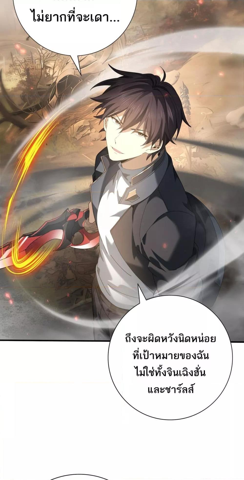 Manga-lc-com อ่านมังงะ อ่านการ์ตูน ออนไลน์ ฟรี IamDrakoMajs ตอนที่ 1 2 3 4 5 6 7 8 9 10 11 12 13 14 ฟรี ไม่มีโฆษณา Manga-lc - อ่าน มังงะ อ่าน การ์ตูน ออนไลน์ อ่านมังงะ ฟรี