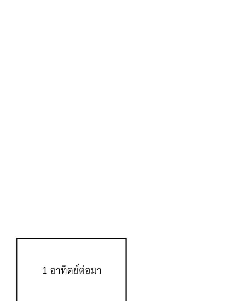 Doujin-Lc- อ่าน โดจิน มังฮวา เกาหลี ญี่ปุ่น จีน แปลไทย Playing On Hard Mode ตอนที่ 1 2 3 4 5 6 7 8 9 10 11 12 13 14 ฟรี ไม่มีโฆษณา อ่าน โดจิน Manhwa เกาหลี ญี่ปุ่น จีน เรามีครบ คัดมาให้เน้นๆ โดจิน 18+ รับประกันความฟินโดย  Doujin Lc