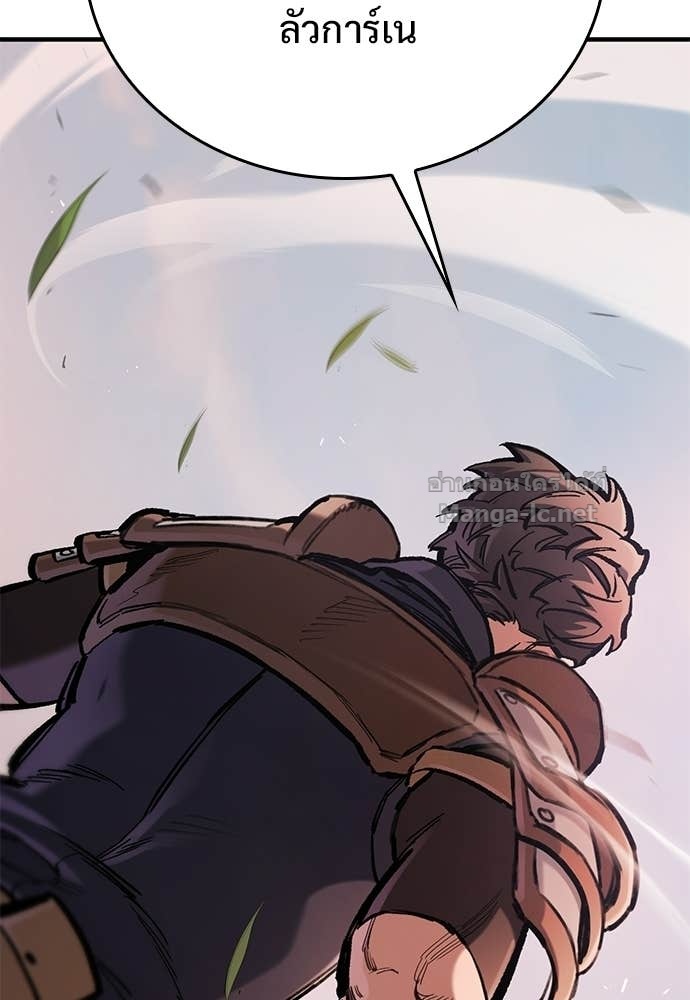 Doujin-Lc- อ่าน โดจิน มังฮวา เกาหลี ญี่ปุ่น จีน แปลไทย อัศวินวันเดียว ตอนที่ 1 2 3 4 5 6 7 8 9 10 11 12 13 14 ฟรี ไม่มีโฆษณา อ่าน โดจิน Manhwa เกาหลี ญี่ปุ่น จีน เรามีครบ คัดมาให้เน้นๆ โดจิน 18+ รับประกันความฟินโดย Doujin Lc