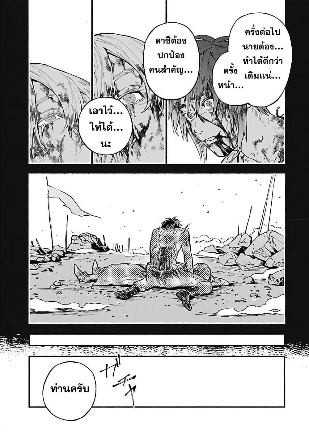 Manga-lc-com อ่านมังงะ อ่านการ์ตูน ออนไลน์ ฟรี A Middle-Aged Man Who Returns From Another World Goes ตอนที่ 1 2 3 4 5 6 7 8 9 10 11 12 13 14 ฟรี ไม่มีโฆษณา Manga-lc - อ่าน มังงะ อ่าน การ์ตูน ออนไลน์ อ่านมังงะ ฟรี