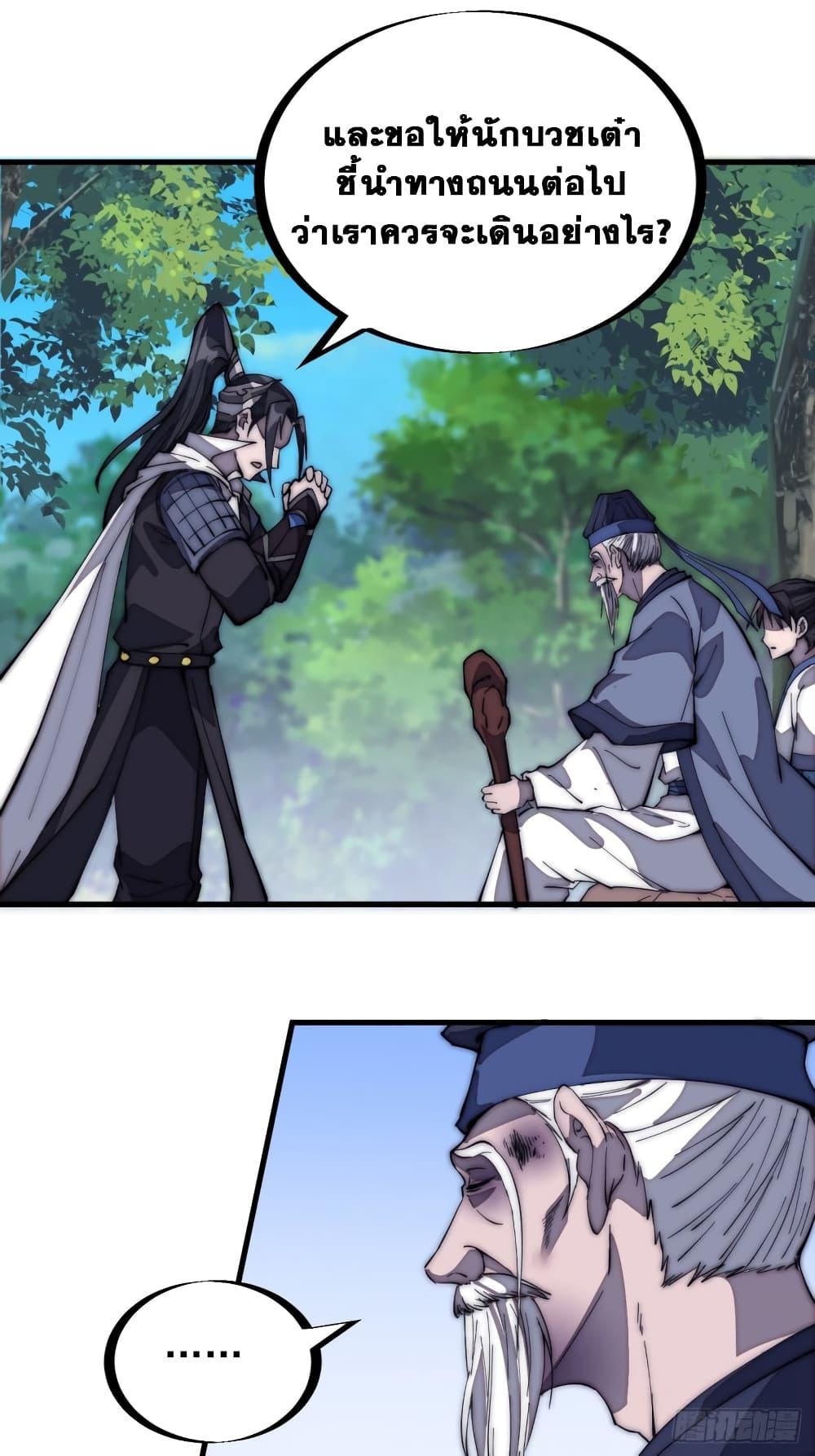 Manga-lc-com อ่านมังงะ อ่านการ์ตูน ออนไลน์ ฟรี It Starts With A Mountain ตอนที่ 1 2 3 4 5 6 7 8 9 10 11 12 13 14 ฟรี ไม่มีโฆษณา Manga-lc - อ่าน มังงะ อ่าน การ์ตูน ออนไลน์ อ่านมังงะ ฟรี