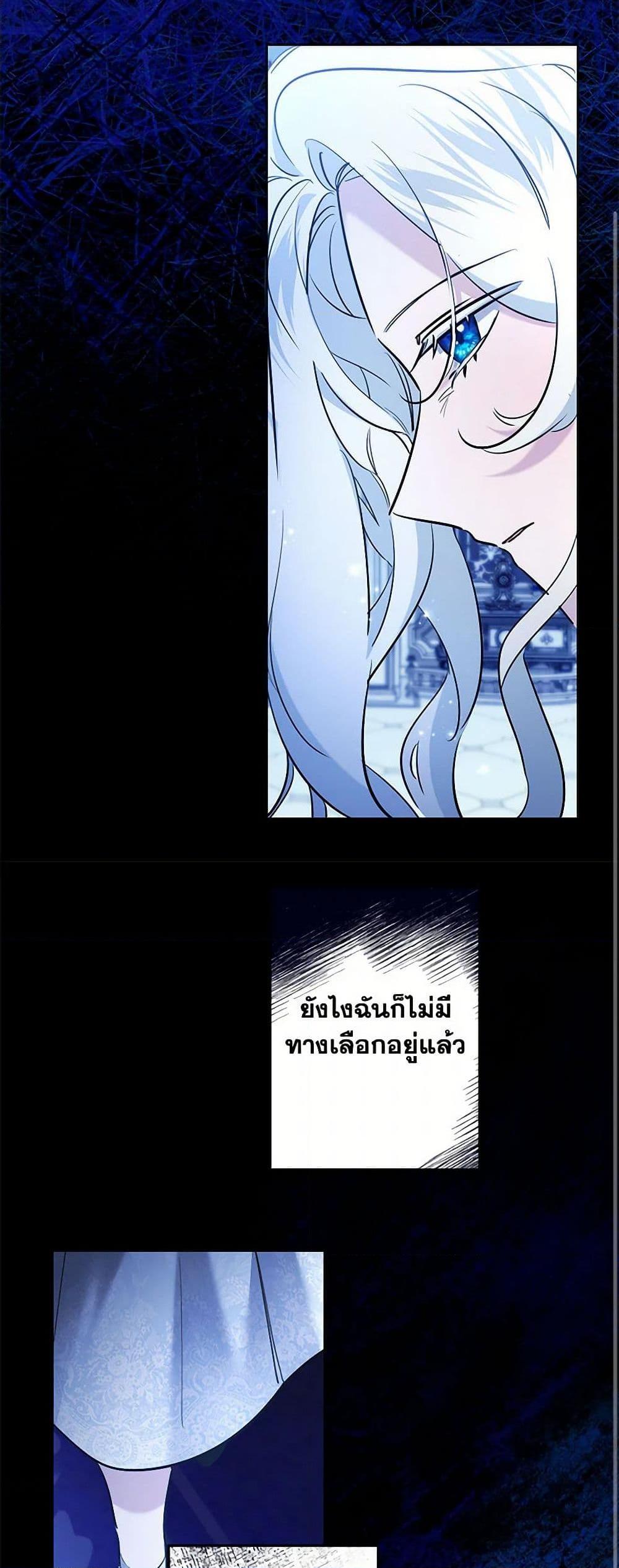 Manga-lc-com อ่านมังงะ อ่านการ์ตูน ออนไลน์ ฟรี I Need to Raise My Sister Right ตอนที่ 1 2 3 4 5 6 7 8 9 10 11 12 13 14 ฟรี ไม่มีโฆษณา Manga-lc - อ่าน มังงะ อ่าน การ์ตูน ออนไลน์ อ่านมังงะ ฟรี