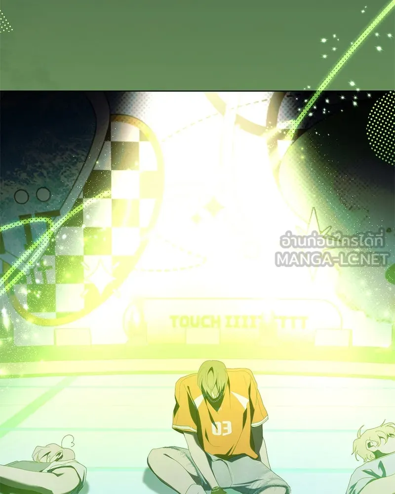 ย้อนเวลามาเป็นมักเน่ ตอนที่ 38 รูปที่ 24