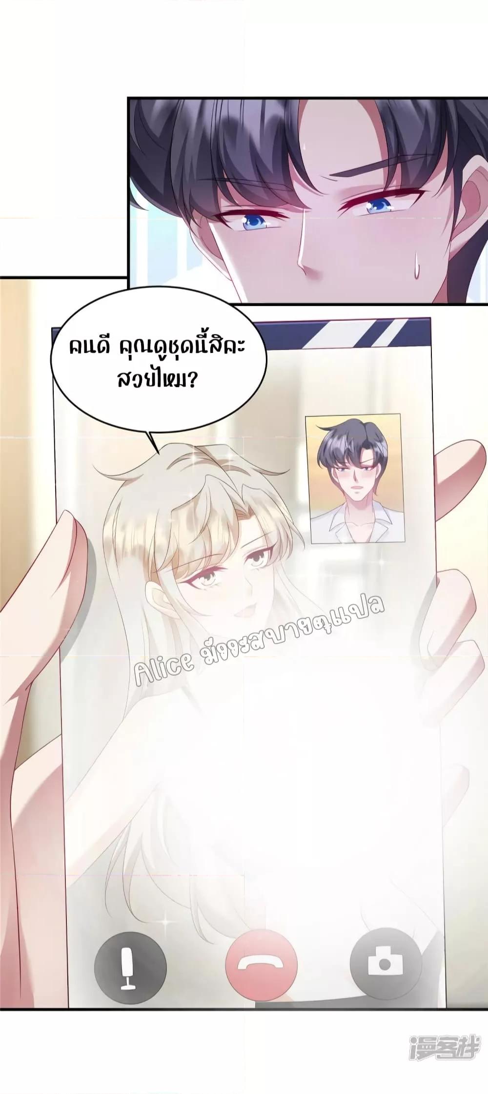 Manga-lc-com อ่านมังงะ อ่านการ์ตูน ออนไลน์ ฟรี PamperingtheP ตอนที่ 1 2 3 4 5 6 7 8 9 10 11 12 13 14 ฟรี ไม่มีโฆษณา Manga-lc - อ่าน มังงะ อ่าน การ์ตูน ออนไลน์ อ่านมังงะ ฟรี