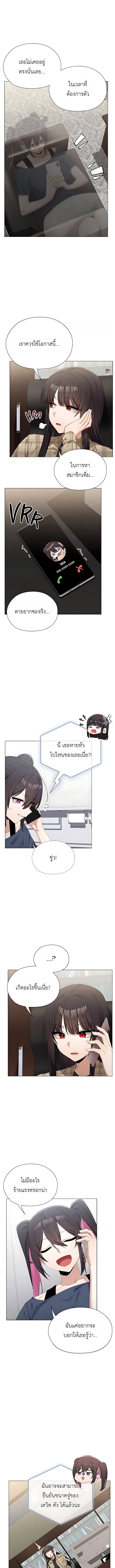 Doujin-Lc- อ่าน โดจิน มังฮวา เกาหลี ญี่ปุ่น จีน แปลไทย Where Did All the Men Go ผู้ชายขาดแคลนผมเลยต้องรับจบ ตอนที่ 1 2 3 4 5 6 7 8 9 10 11 12 13 14 ฟรี ไม่มีโฆษณา อ่าน โดจิน Manhwa เกาหลี ญี่ปุ่น จีน เรามีครบ คัดมาให้เน้นๆ โดจิน 18+ รับประกันความฟินโดย  Doujin Lc