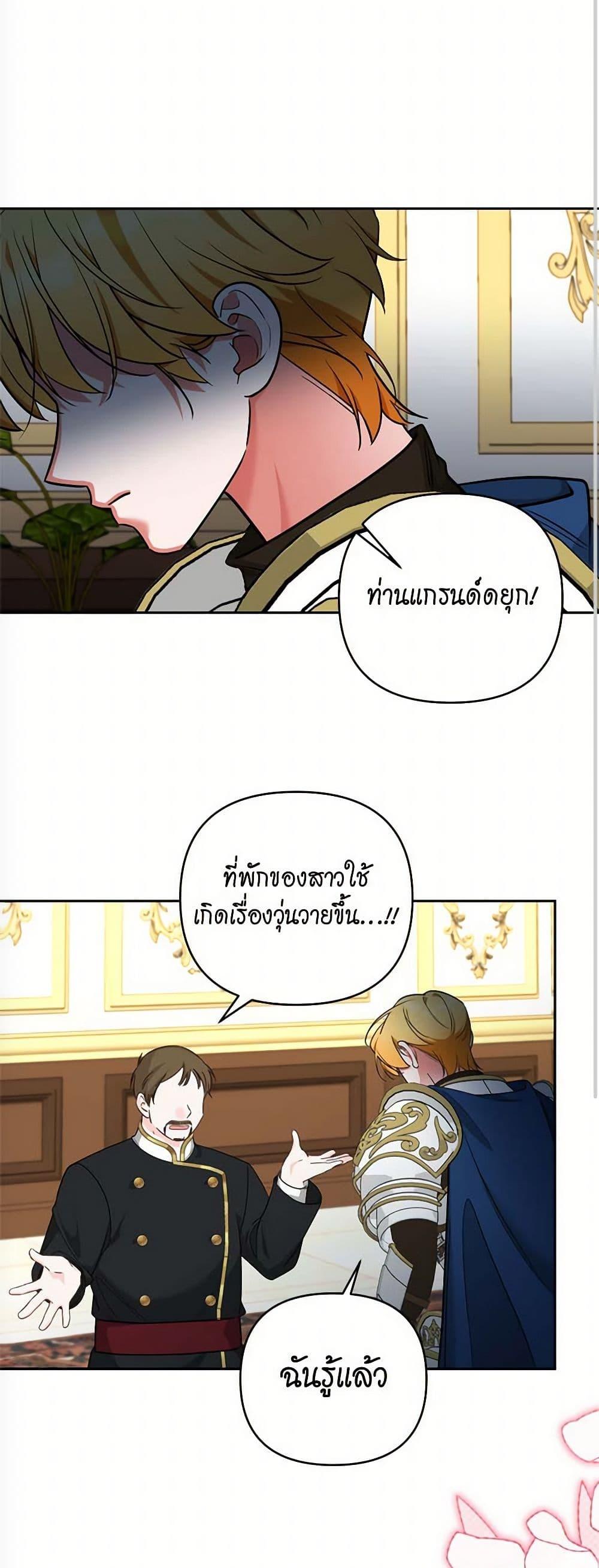 Manga-lc-com อ่านมังงะ อ่านการ์ตูน ออนไลน์ ฟรี Breaking News ตอนที่ 1 2 3 4 5 6 7 8 9 10 11 12 13 14 ฟรี ไม่มีโฆษณา Manga-lc - อ่าน มังงะ อ่าน การ์ตูน ออนไลน์ อ่านมังงะ ฟรี