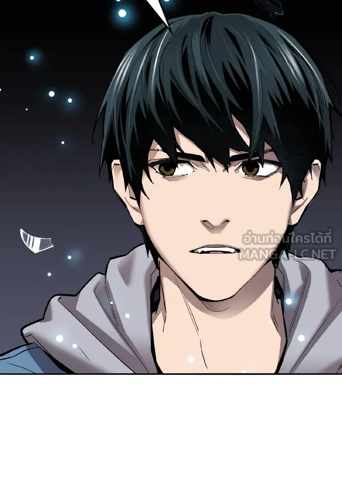 ยอดคนเลเวลทะลุ ตอนที่ 56 ปัญหาเชาว์ (3) รูปที่ 180