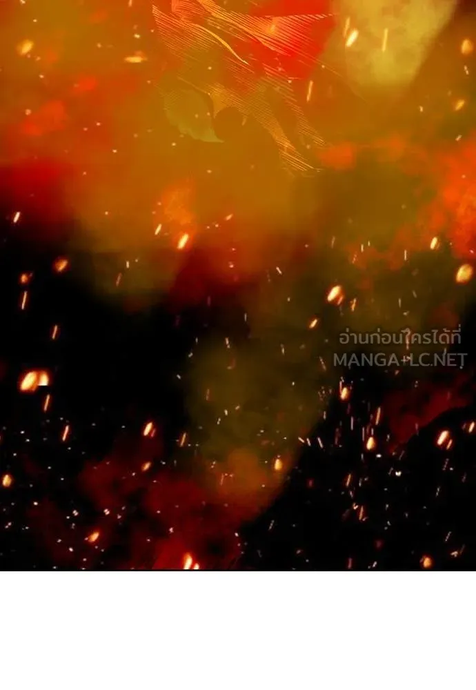 Jungle Juice ตอนที่ 154 รูปที่ 92